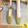 Sapatos femininos de camada única com sola macia, novos mocassins de malha respirável com bico quadrado e cano baixo, pretos, primavera e verão 2023