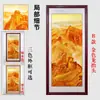 Pintura de Montanha com Grande Muralha Pintura com Montanha ao Fundo Paisagem Atratora de Riqueza Pintura Decorativa para Hall de Entrada Pintura Vertical para Corredor da Sala de Estar Pintura para Pendurar na Parede do Fundo do Corredor
