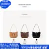 Bolso cruzado Rper Transfronterizo, Bolso de hombro de gamuza Retro a la moda, Bolso de axila Rpet Tendencia Nacional, Fábrica Personalizada