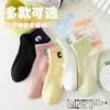 Meias Femininas Curtas Novo Estilo, Meias Femininas Finas de Verão e Primavera Tipo Barco, Meias Baixas Fofas Japonesas, Meias Curtas Brancas com Desenho