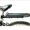 Estante plano para bicicleta estante trasero estante plano para cuadro trasero de bicicleta