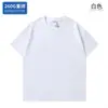 Camiseta de Algodão Penteado 260g Manga Curta Feita Sob Medida Gola Redonda Modelagem Solta Tamanho Grande Camisa Cultural com Logo Estampado Roupa de Trabalho Feita Sob Medida