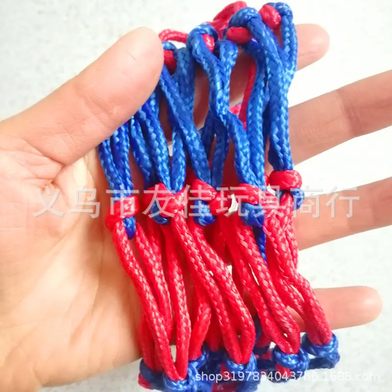加粗实心小网兜
