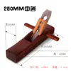 Plaina Indonésia, plaina manual, plaina desengrossadeira, lâmina de plaina, plaina para marcenaria DIY, ferramenta de carpinteiro