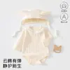 Body de manga larga para todas las estaciones, terciopelo suave, sin etiqueta, mameluco triangular para recién nacido, ropa para la celebración del primer mes del bebé, con capucha