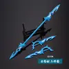 Mc Chaveiro Metálico Pingente Olho de Deus + Arma Conjunto Caixa de Presente