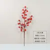 Flor artificial dourada Folha de eucalipto dourada Folha de ginkgo folha de amor cauda de fênix decoração de casamento balde de bênção de Ano Novo arranjo de flores