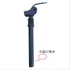 Adequado para Xilopu Shengte 8 polegadas 10 polegadas Patinete Elétrico Almofada de Assento Dobrável Assento Selim Almofada de Assento com Tubo de Assento Amortecedor