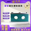 Abrazadera de plástico de alta resistencia para tubería doble abrazadera de tubería fila doble izquierda y derecha abrazadera de tubería de doble orificio fijación de tubería de agua tubería de aceite abrazadera de plástico de alta resistencia para tubería