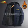 Casaco de Algodão Quente Casual Estilo Novo Americano Solto e Confortável para Pessoas de Meia-Idade e Idosos, Casaco Superior de Algodão com Forro de Fleece à Prova de Vento de Inverno