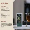 Varillas de Incienso de Colores Personalizadas Transfronterizas Estilo Japonés con Aromas de Madera de Agar, Sándalo, Florales, Café, Osmanthus y Pera para Uso Doméstico