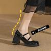 Zapatos Mary Jane Estilo Francés para Mujer, Nuevo Modelo Primavera/Verano 2026, Boca Baja, Correa Única, Tacones Altos Impresionantes, Zapatos de Cuero con Suela Gruesa