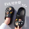 Zuecos de verano para niños y niñas, antideslizantes, cómodos, de punta cerrada, transpirables, adecuados para uso exterior padres e hijos, sandalias de playa para niños