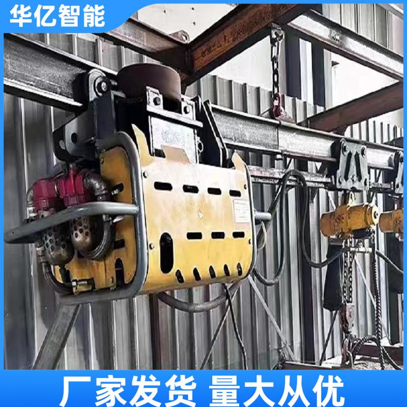 气动单轨吊车01