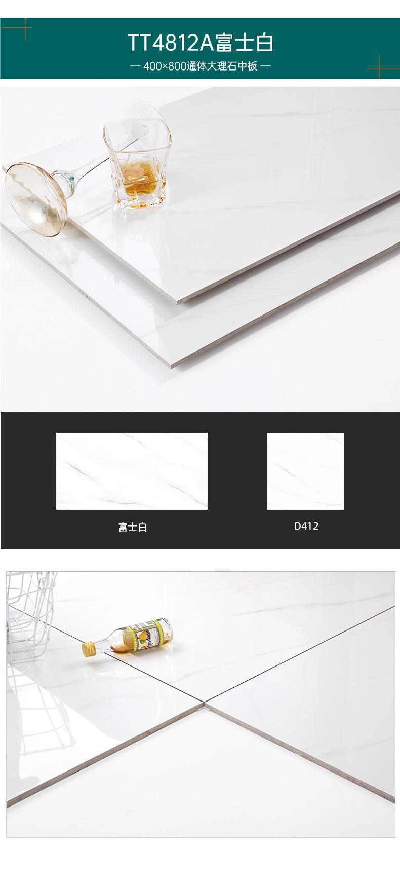 400x800通体大理石中板_20.jpg