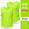Ropa de combate de malla grande transpirable, chaleco de entrenamiento de fútbol, chaleco de expansión para exteriores, número, ropa de equipo de baloncesto al por mayor