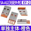Base hembra USB 3.1 Tipo C con placa fija, interfaz de carga y datos, conector macho y hembra C, placa de prueba, inserción positiva y negativa a doble cara