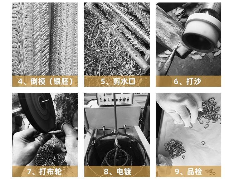 详情页_12.jpg