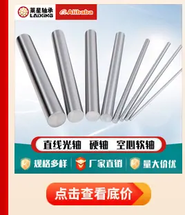叉车门架关联2_05.jpg