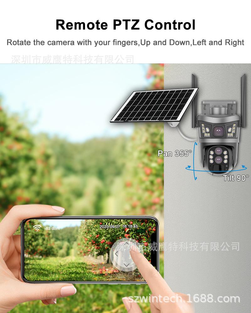 太阳能4G全景V380监控器无线手机远程室外双镜头枪球联动双
