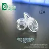 Adecuado para auriculares Bluetooth M155 M165 Tapón de oído de silicona líquida transparente Tapa de oído de silicona Universal