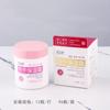 Crema Hidratante y Humectante, Crema sin Maquillaje para Hombres y Mujeres, Anti-Agrietamiento, Hidratante, Anti-Congelación, Crema Facial de Vaselina, Anti-Arrugas y Reafirmante
