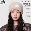 Gorro de punto original, elegante, de jacquard, con diseño de conejo de dibujos animados, holgado, para niñas con cabezas grandes, adecuado para hacer que la cara parezca más pequeña, gorro de poner con lazo