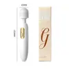 Lilemiro AV stick multifrequência vibração carregamento brinquedos sexuais vibrador segunda maré feminina suprimentos adultos atacado