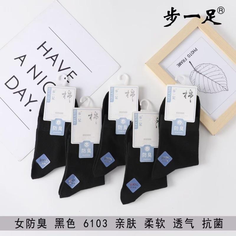 微信图片_20241105104420.jpg