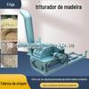 Triturador de modelo de resíduos máquina de aparas de madeira de cogumelo comestível triturador de aparas de madeira estabilidade de qualidade