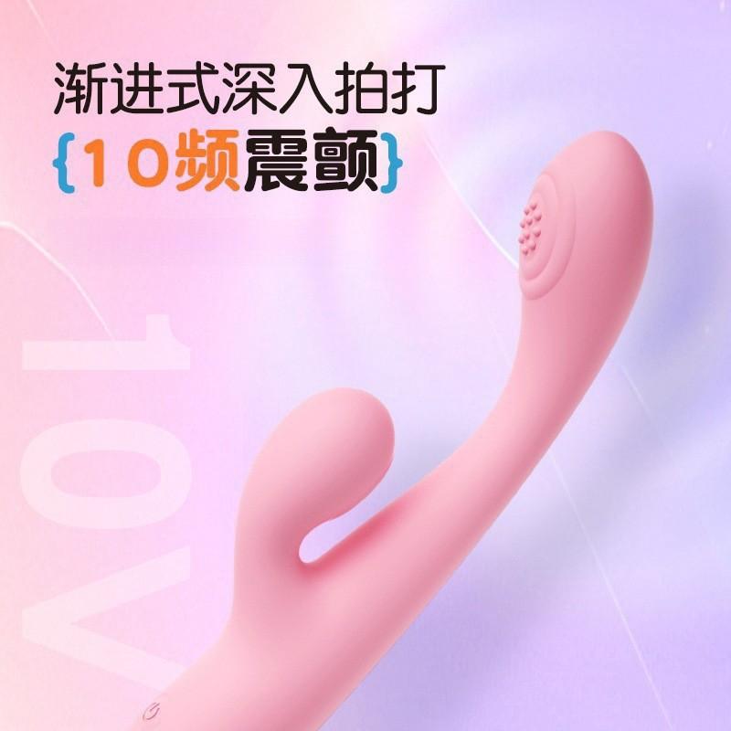 点触棒1.jpg
