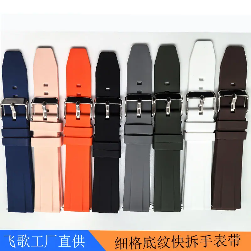 格底纹表带5.jpg