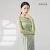 Ropa de Baile de Danza Moderna Tops Ajustados de Manga Larga y Corta Ropa Étnica de Práctica de Danza China Conjunto Moldeador para Mujer