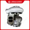 El turbocompresor 5459487 es adecuado para motores Cummins