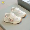Tênis Esportivo Infantil, Sapatos de Primavera e Verão para Meninos, Sapatos de Malha para Bebê, Sapatos Funcionais, Tênis para Meninas, Sapatos Forrest Gump, Tendência 333