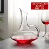 Vaso de cristal con un dispensador de vaso de vino Decantador botella de vino con asa