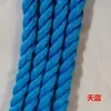Cuerda de Atar de Nylon Resistente al Desgaste Cuerda para Secar Ropa Cuerda Decorativa Colorida para Exteriores Cuerda de Cáñamo Trenzada Hecha a Mano para DIY