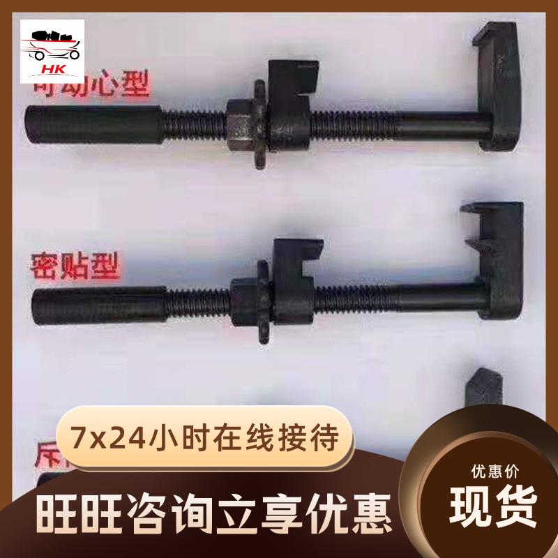 QQ截图2021080514165------9