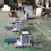 Máquina de Moldar Massa de Gergelim, Tangyuan, Bolas de Batata, Máquina de Bolear Pasta de Inhame, Máquina de Bolear Totalmente Automática, Fornecimento Direto do Fabricante