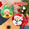 Colgante para funda de auriculares de muñeca navideña original de Tengyi, versátil y lindo, se puede usar como monedero, porta lápiz labial u organizador de cables de datos