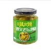 Pimentas em Conserva e Pimentas Malaguetas 260g Lata Tempero para Pés de Frango em Conserva de Guizhou Condimento de Vegetais em Conserva Pimenta Selvagem da Montanha Atacado Comercial Sabor Picante