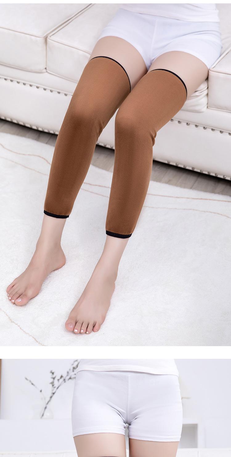 护腰护膝3_10.jpg