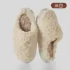 Pantuflas de algodón para hombre, invierno 2024, nuevo estilo, cálidas, con tacón, para el hogar, para interiores, Mao Mao, para hombre en invierno.