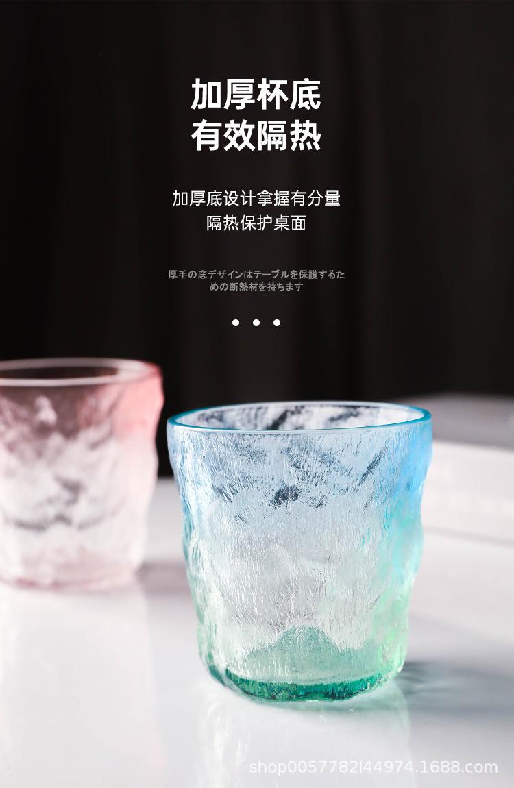 渐变绿详情3.jpg