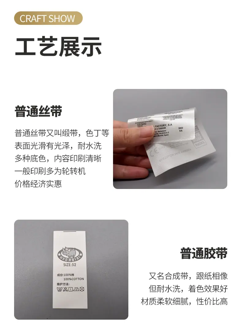 洗标切刀_07