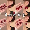 Pendientes rojos de Año Nuevo para mujer, otoño e invierno, con lazo, con clip para las orejas, nuevos pendientes de perla de Año Nuevo 2024