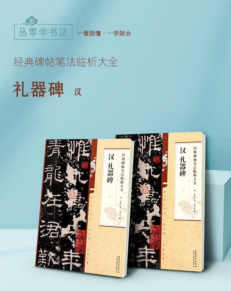 E9428-01.jpg