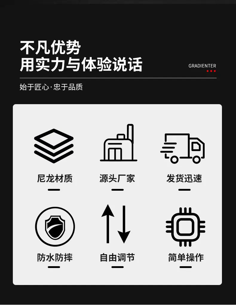 详情页_02.jpg