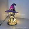 Lâmpadas Chapéu de Bruxa de Novo Produto Transfronteiriço Resina Gótico Luz Noturna de Halloween Ornamento de Lâmpada Chapéu de Bruxa