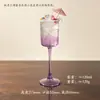 Copa recta de vidrio esmerilado vintage, copa de cóctel, copa de champán de gama alta de nicho, copa de vino de postre, vaso de jugo